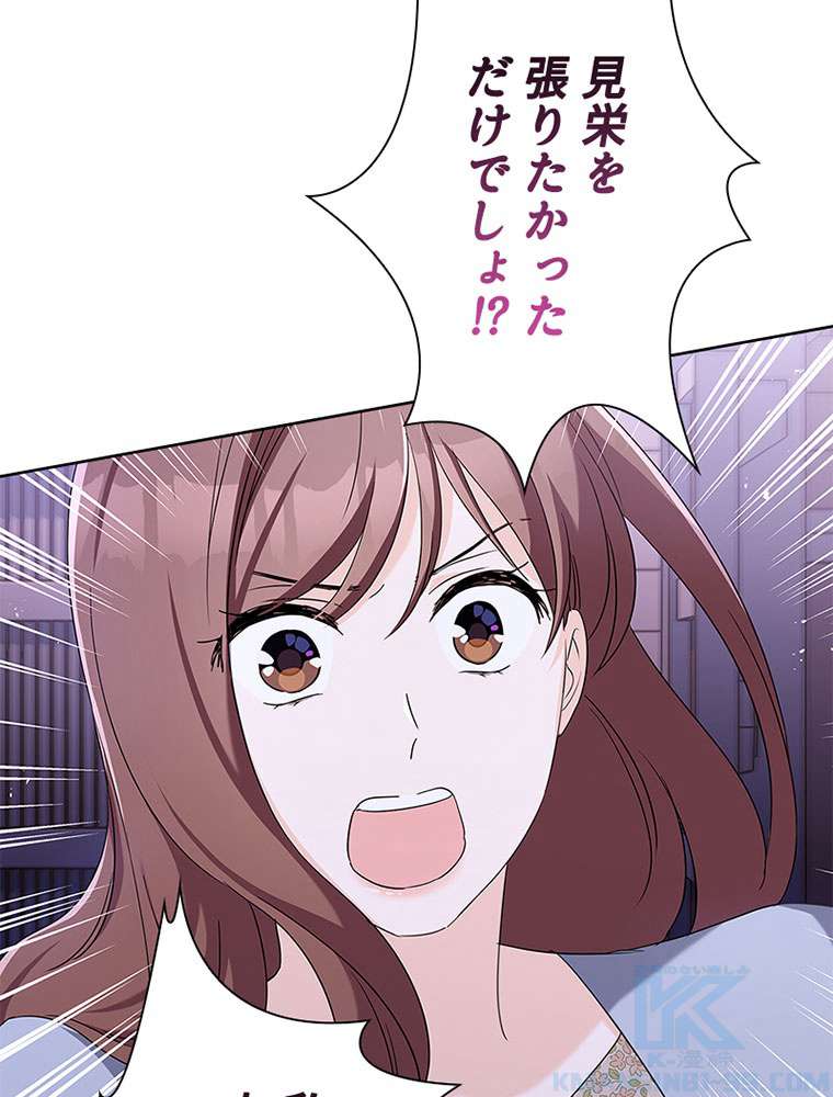 P52