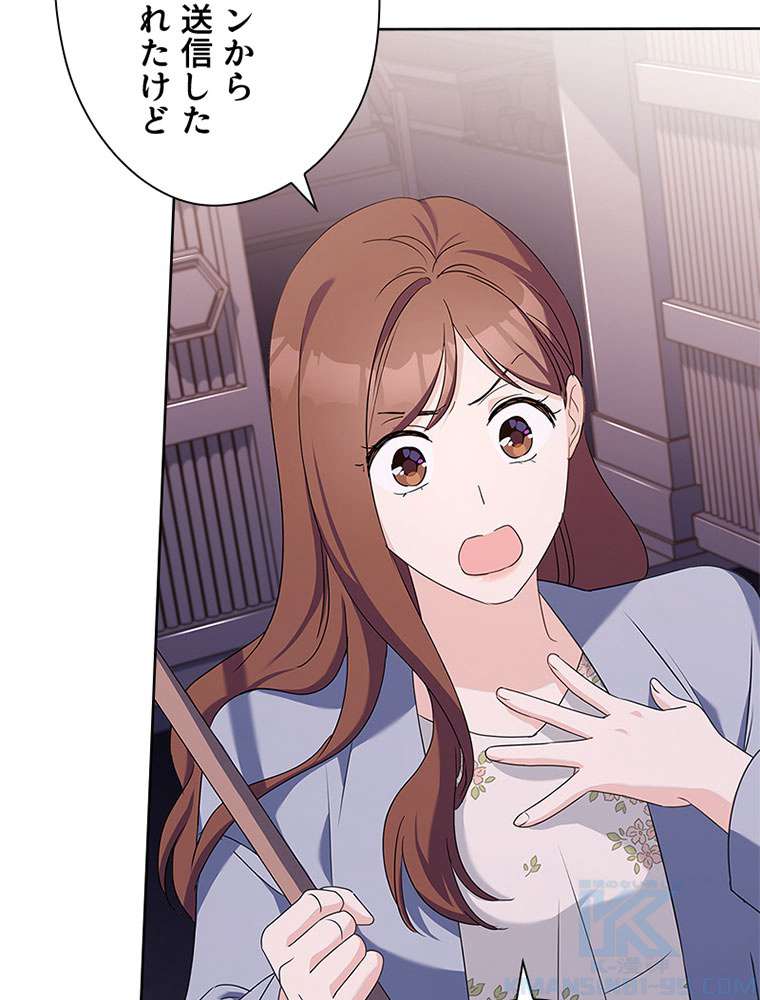 P61