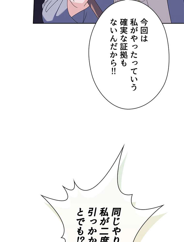 P62