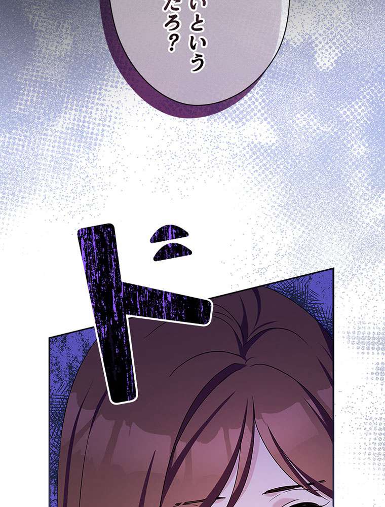 P71