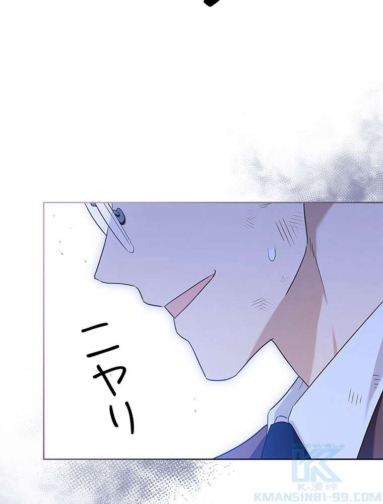 P73