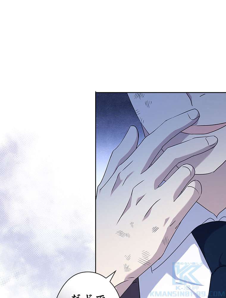P76