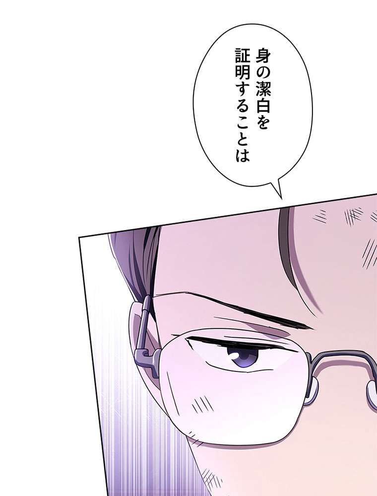 P83