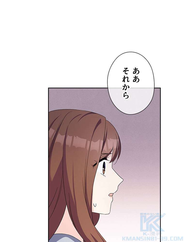 P88