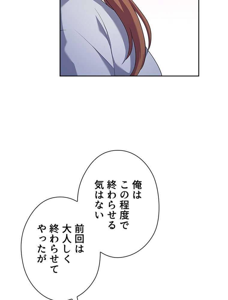 P89