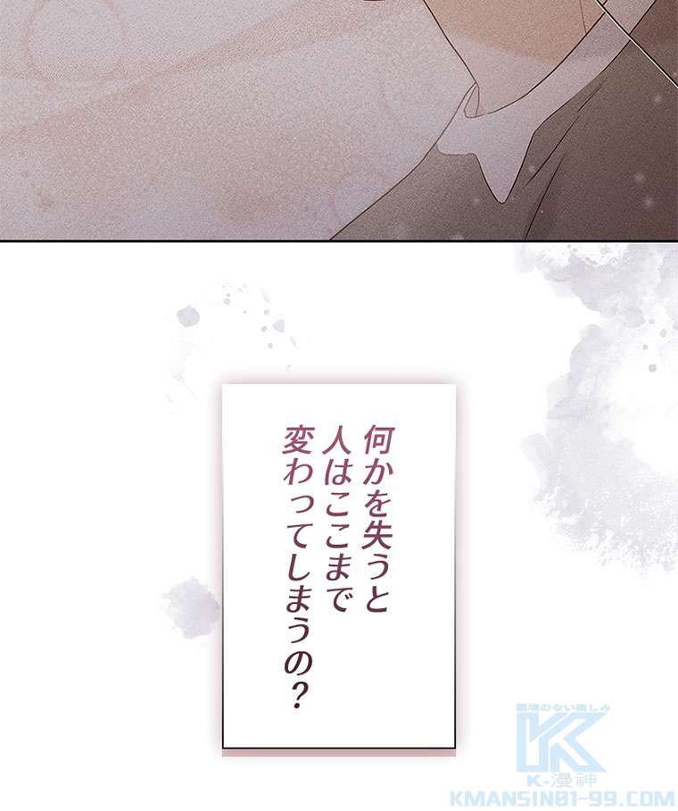 P97