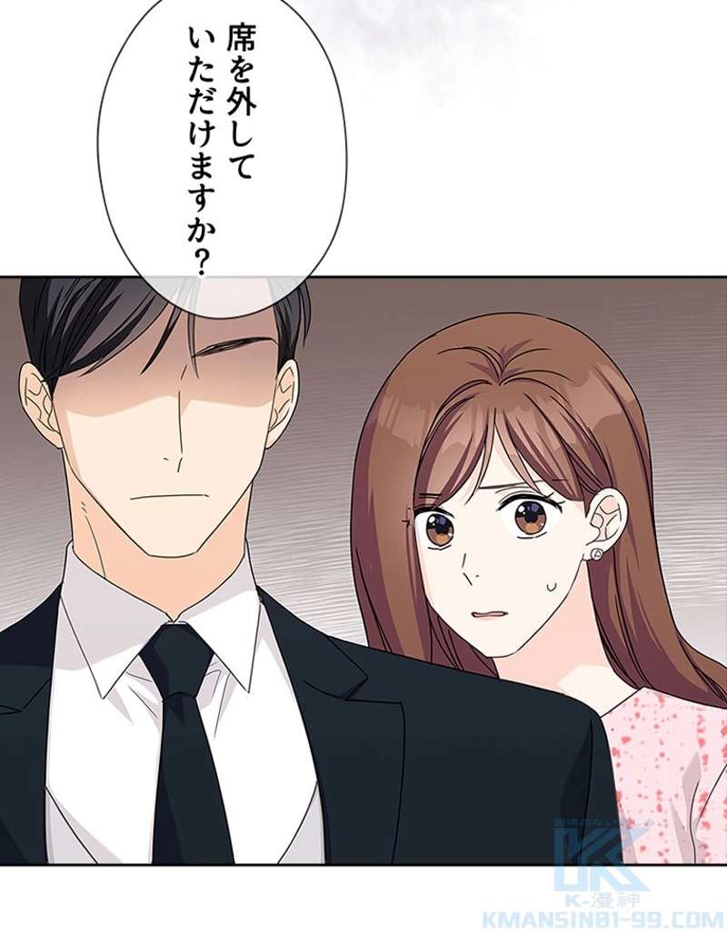 P52
