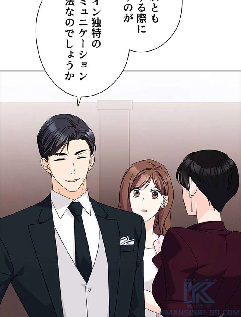 P55