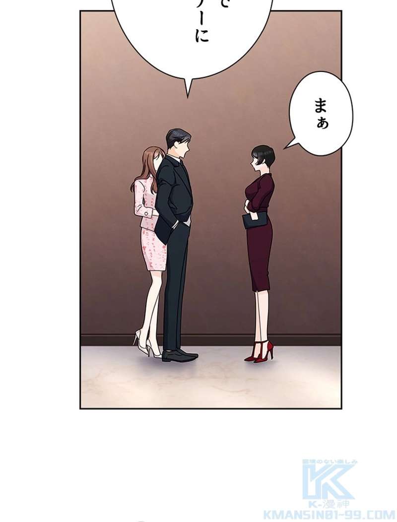 P58