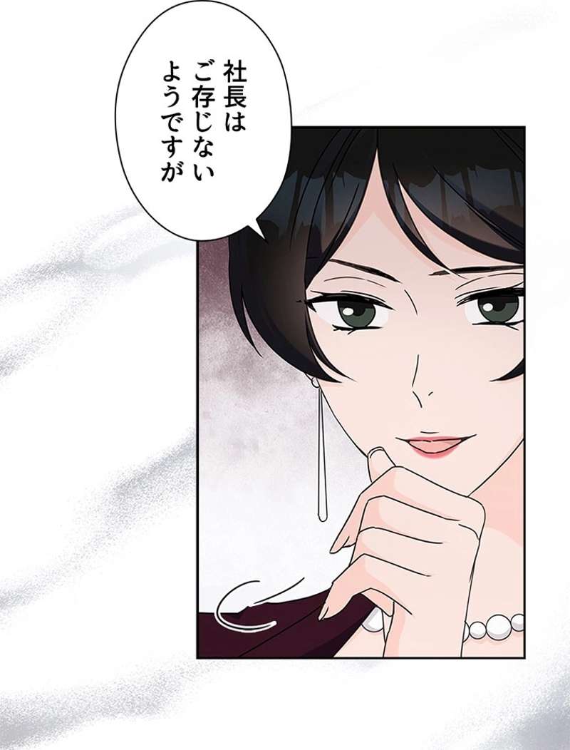 P59