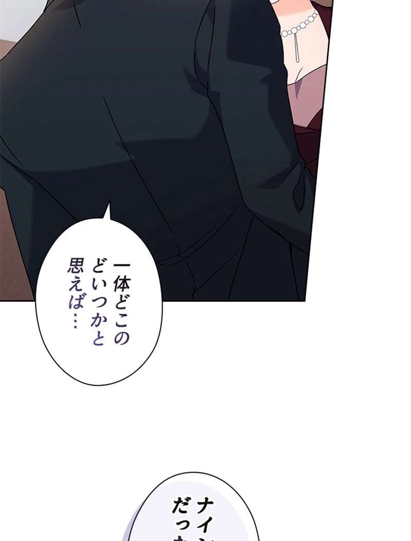 P69