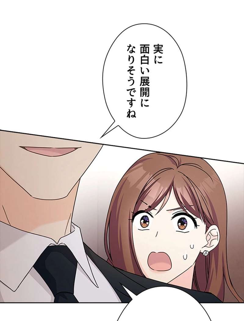 P71