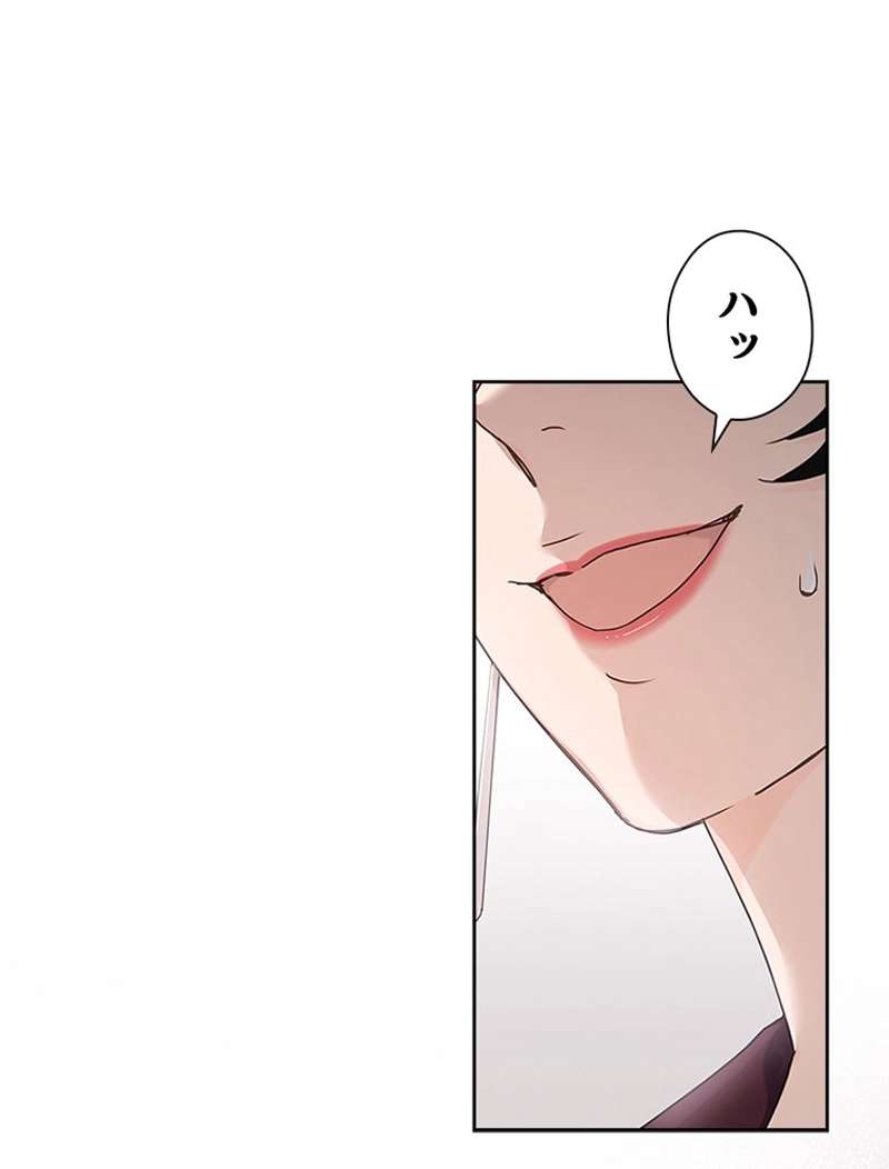 P77