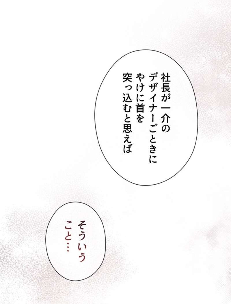 P78