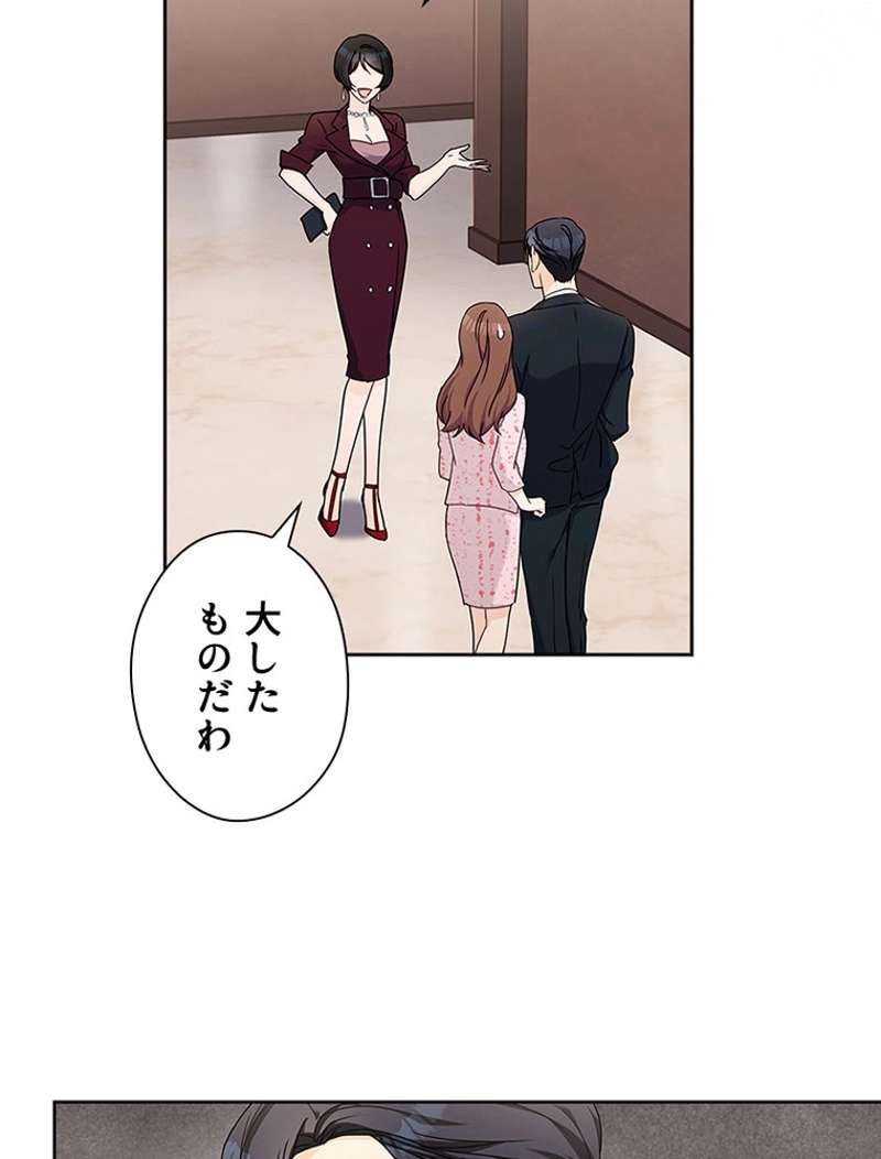 P81