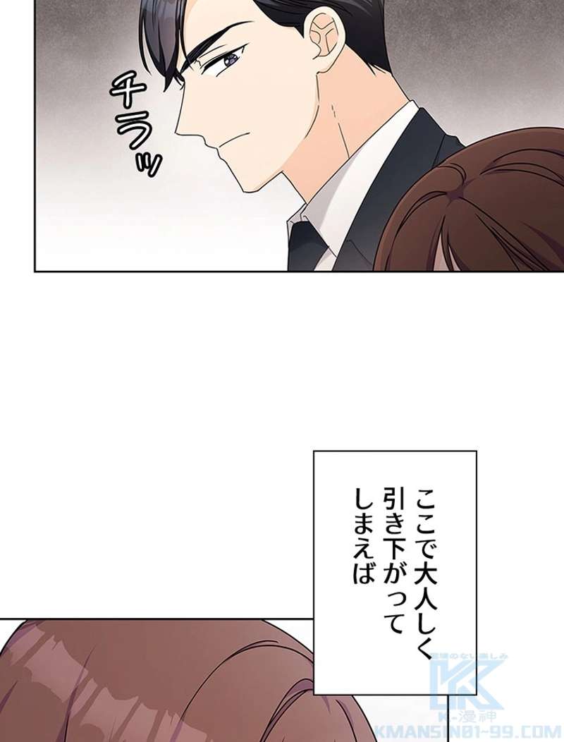 P82