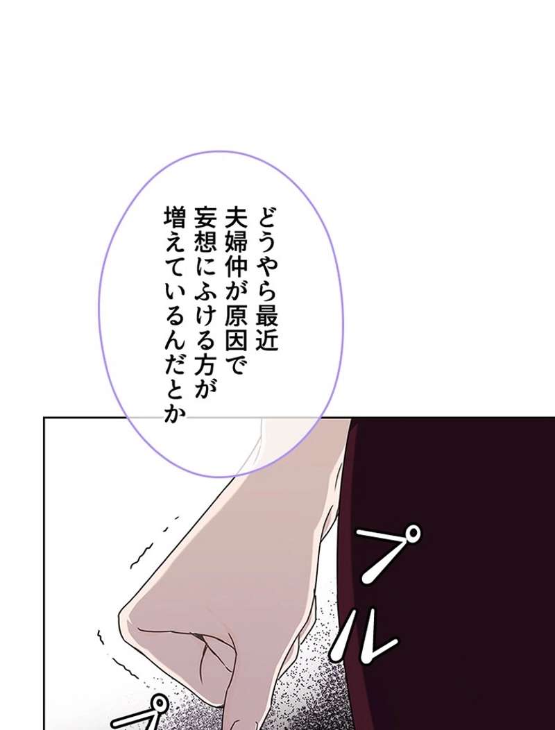 P90