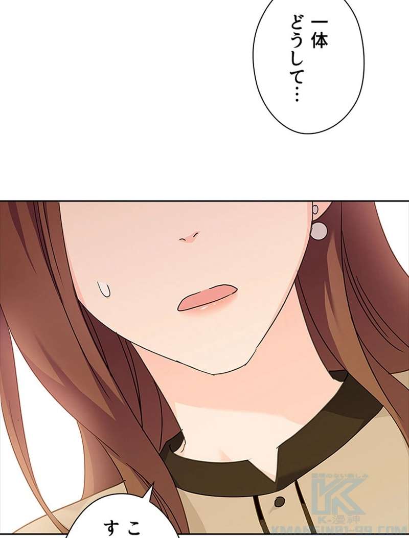 P43