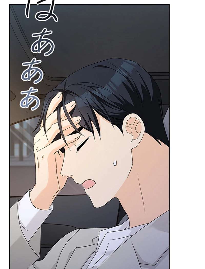 P68