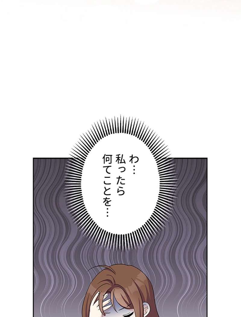 P89