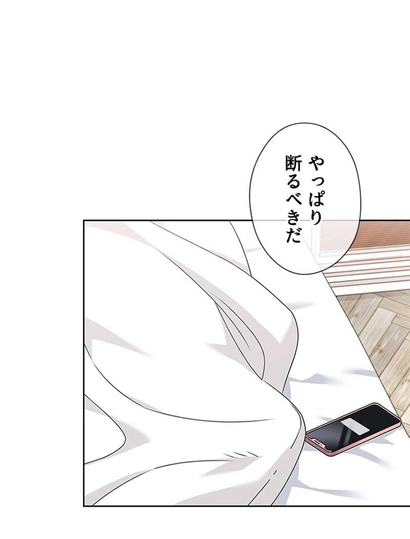 P96
