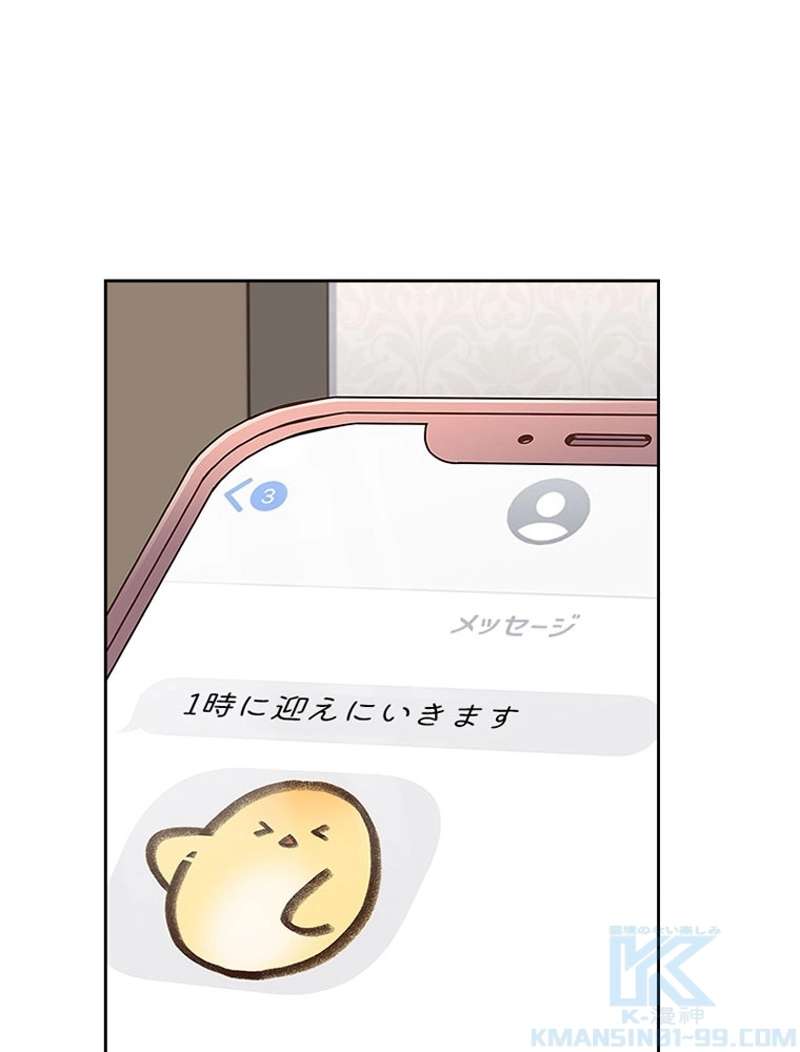 P97