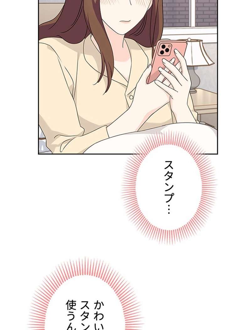 P99