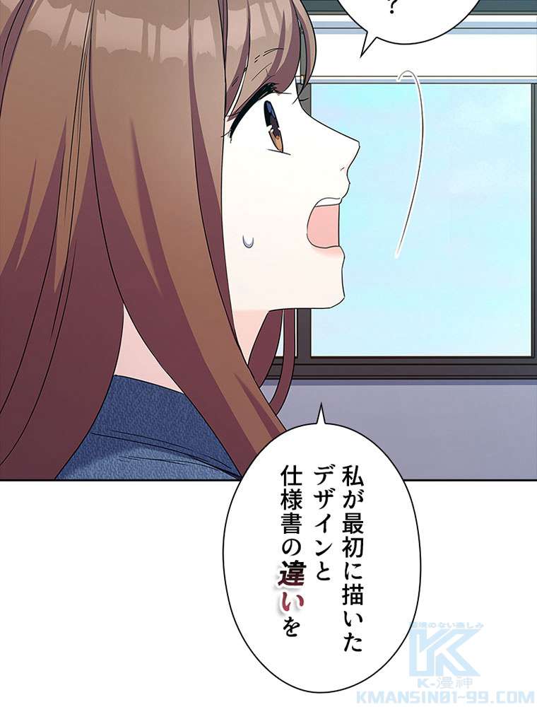 P103
