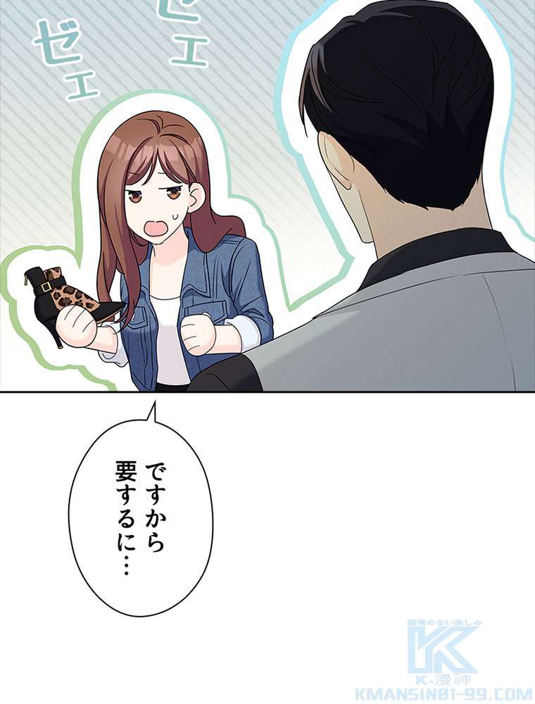 P106
