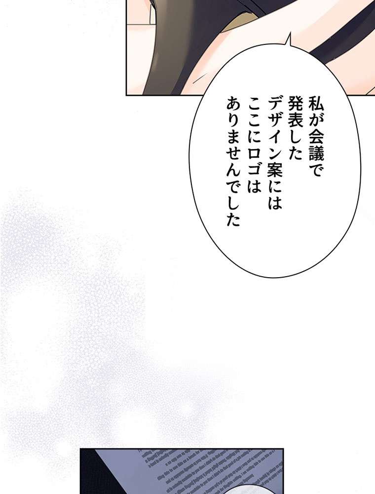 P108