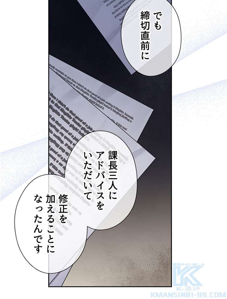 P109