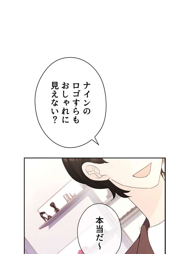 P42