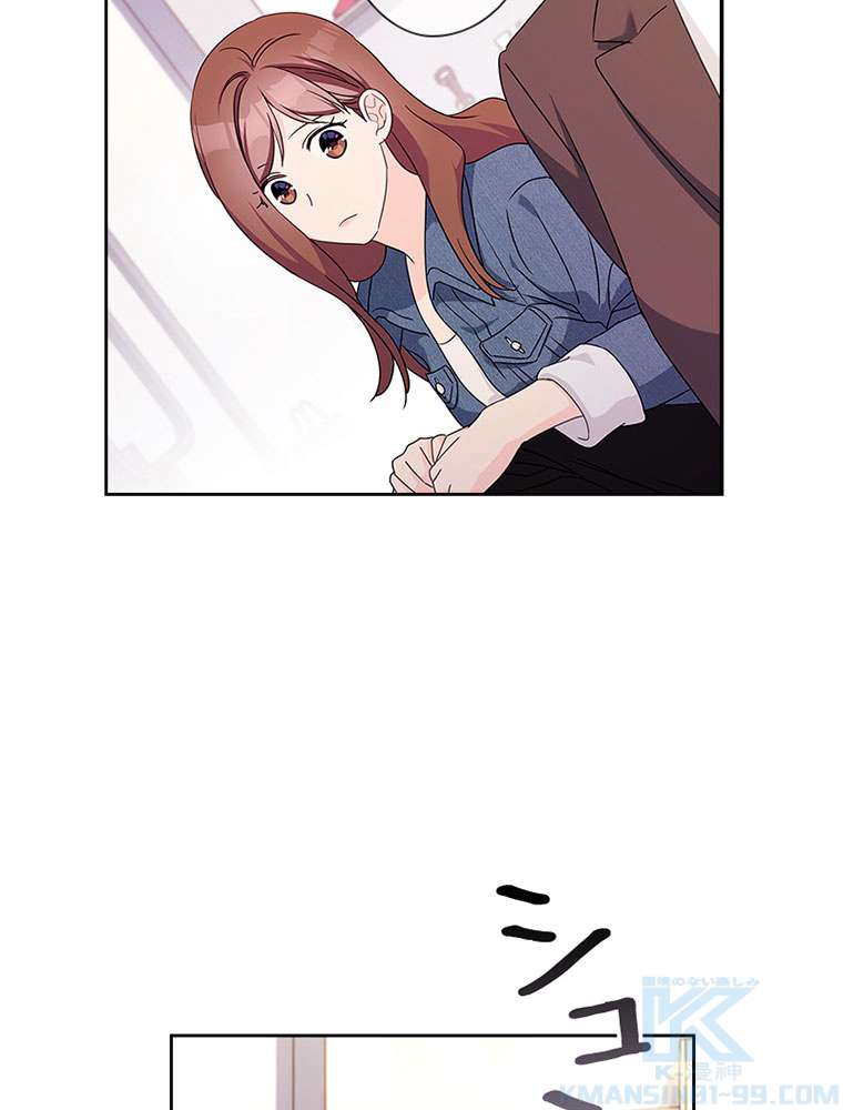 P43