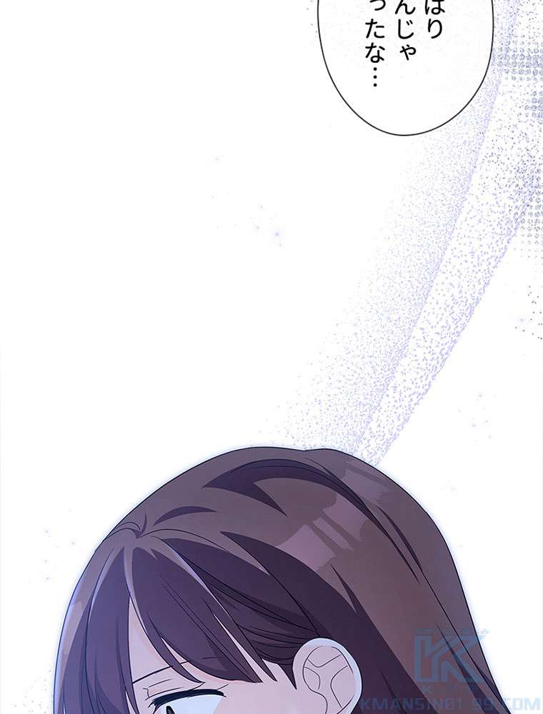 P46