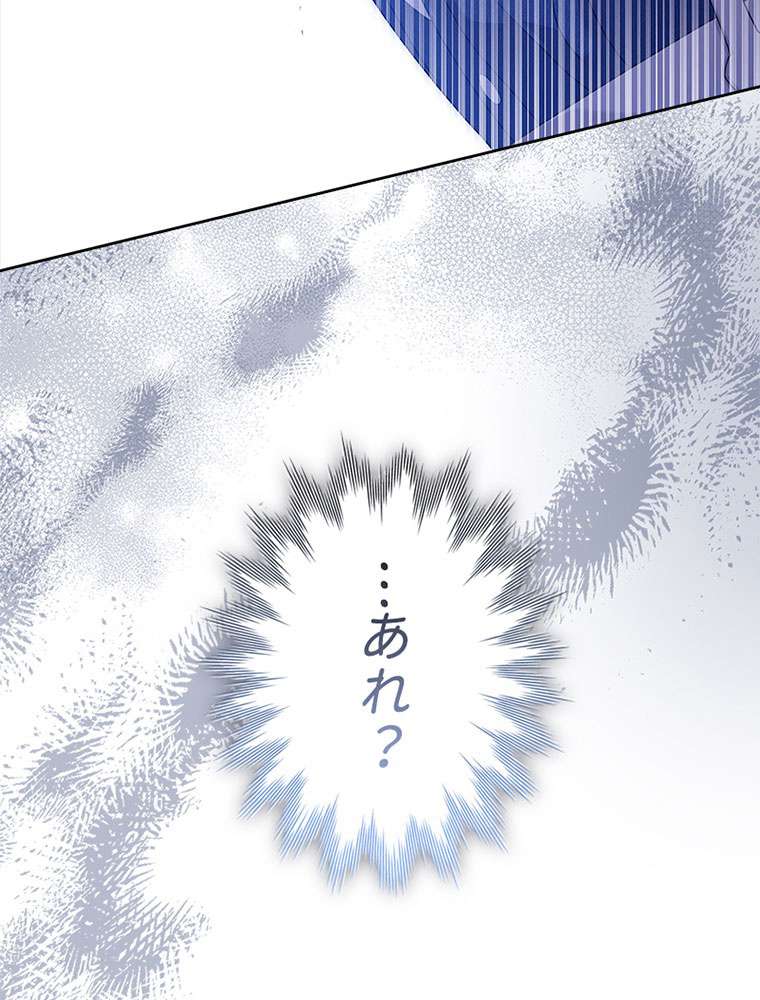 P48