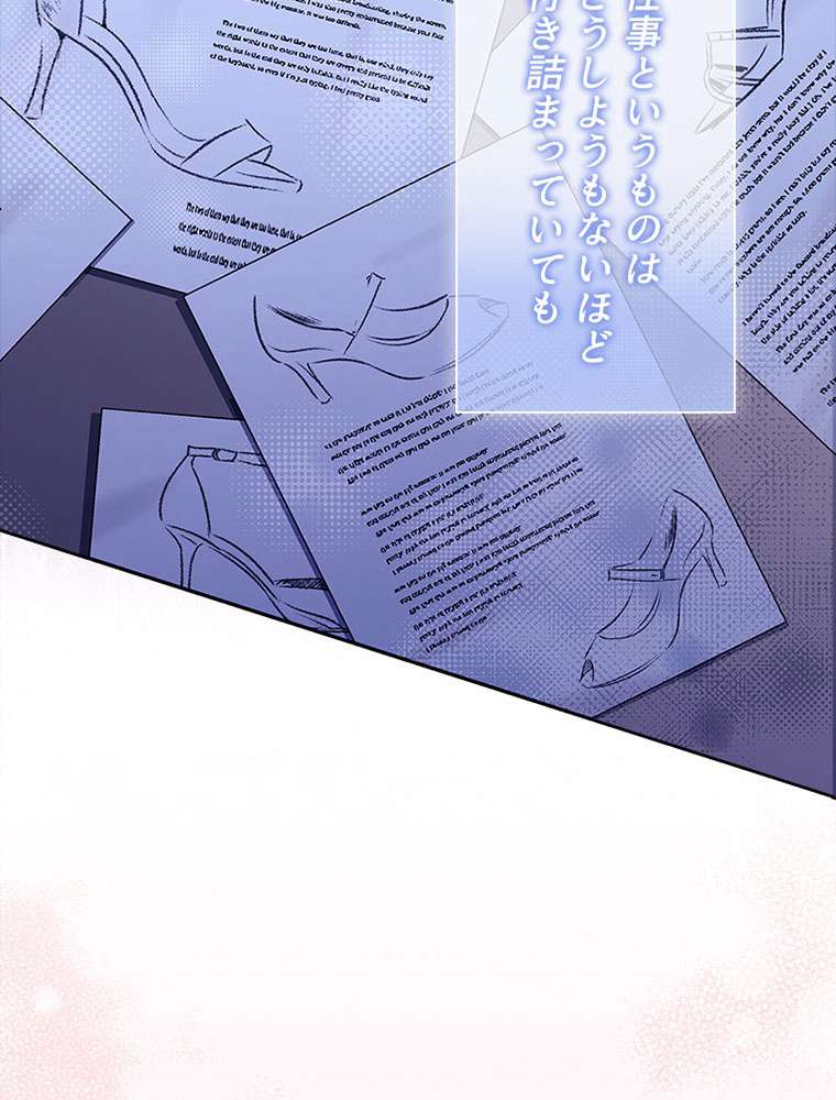 P54