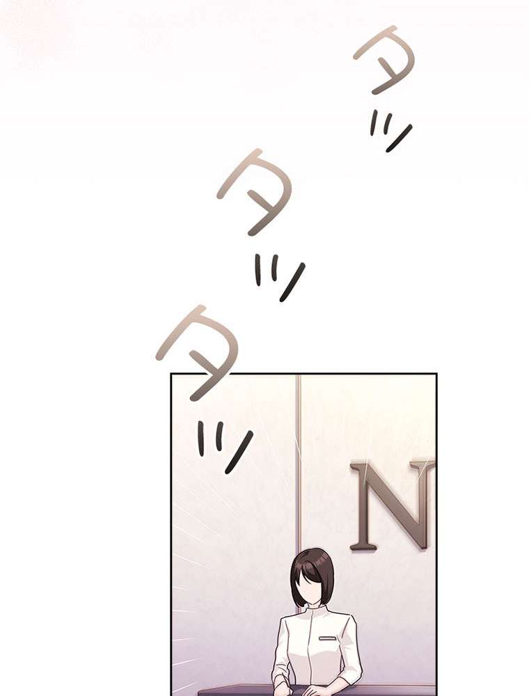 P56