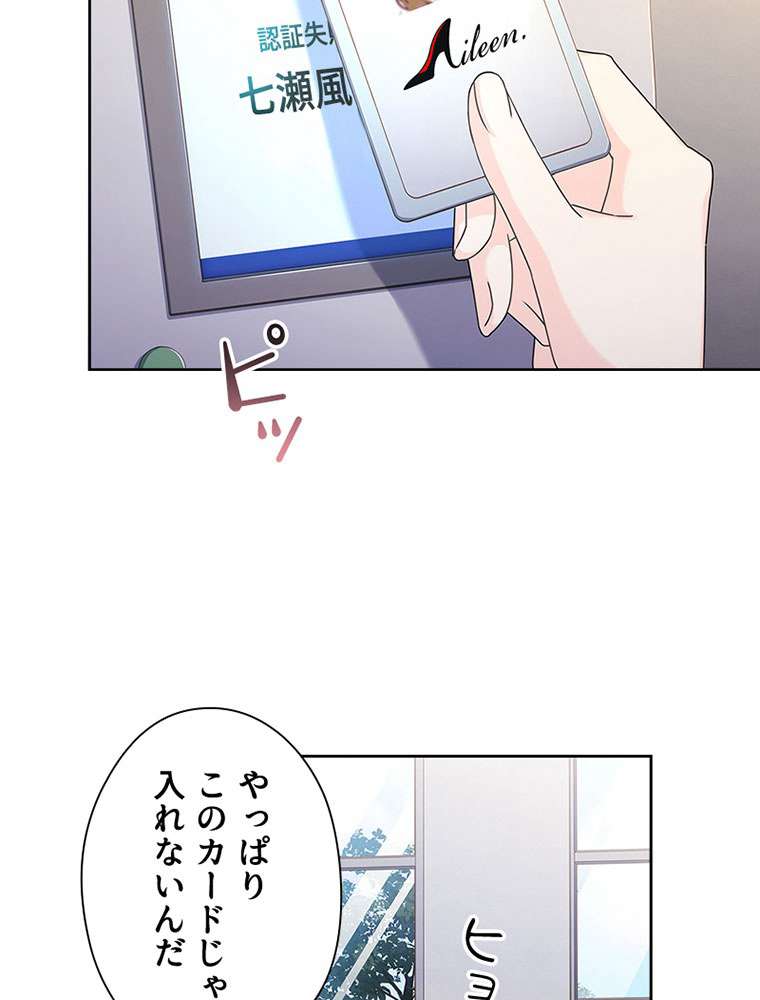 P68
