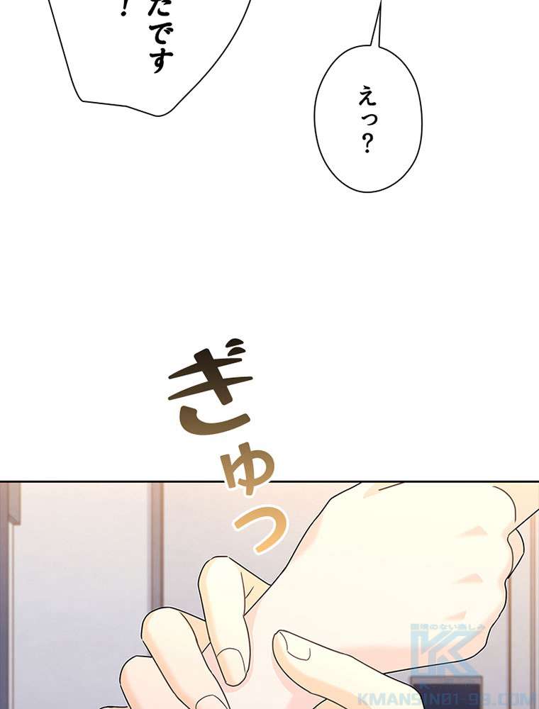 P73
