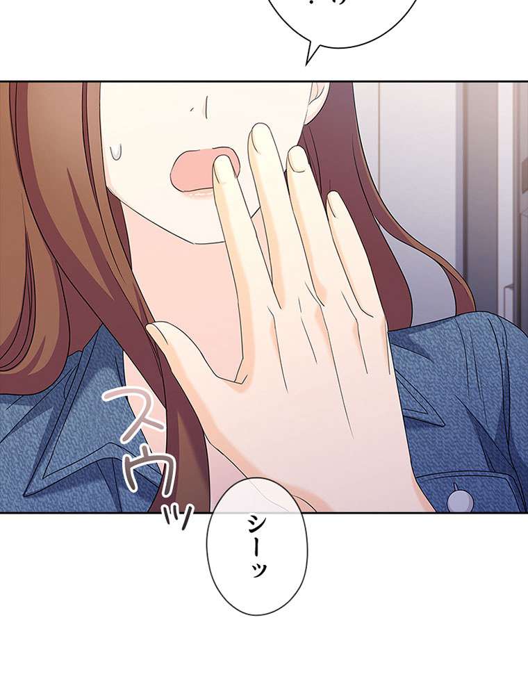 P77