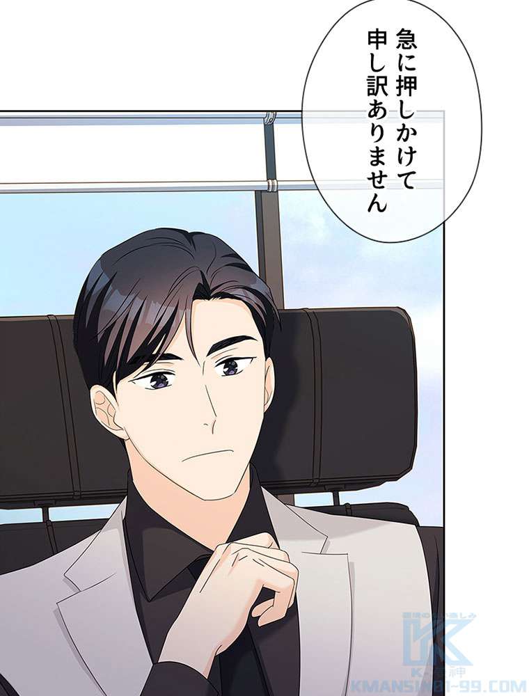 P85
