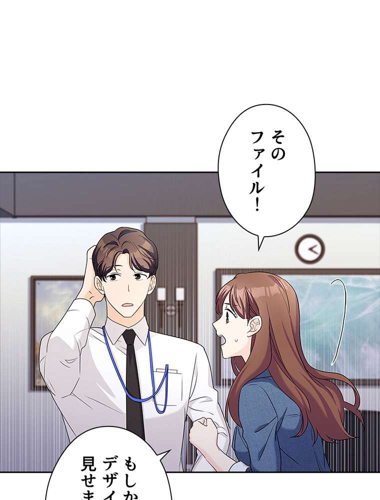 P89