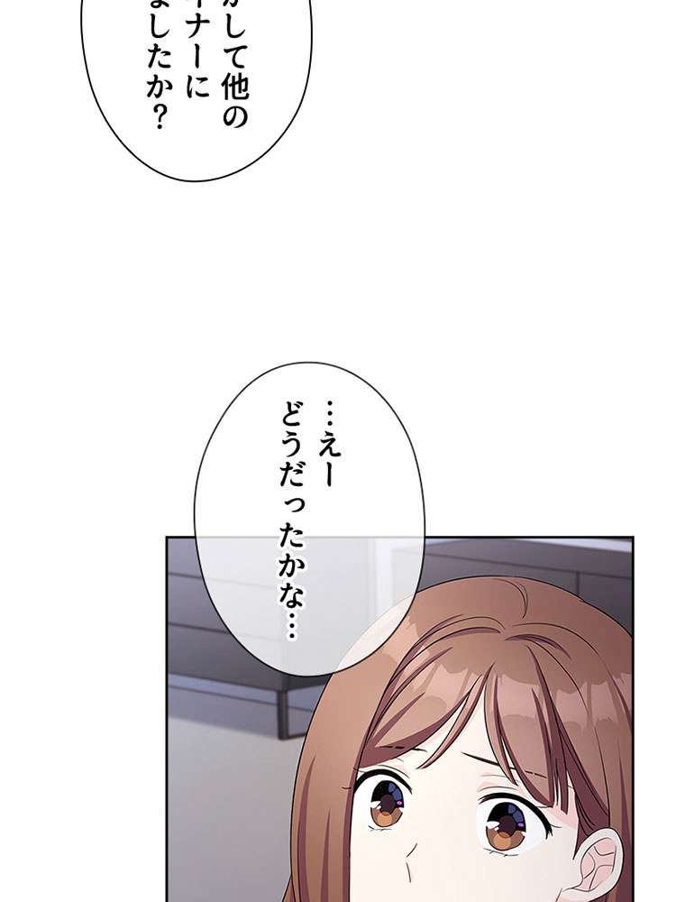 P90