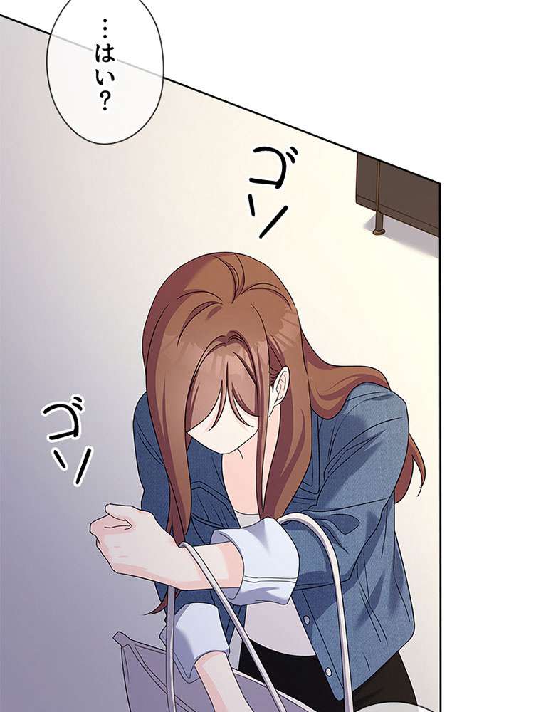 P99