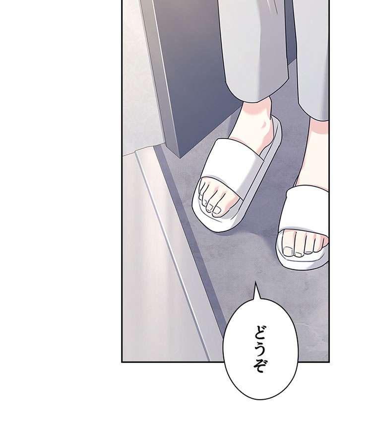 P42