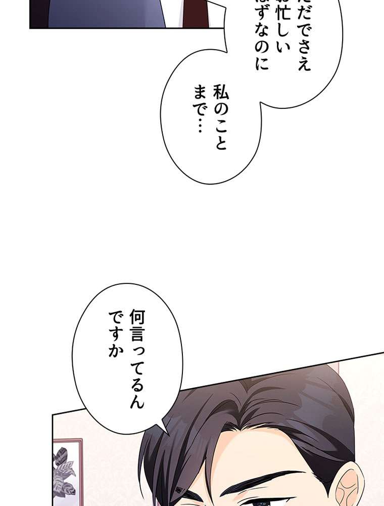 P62
