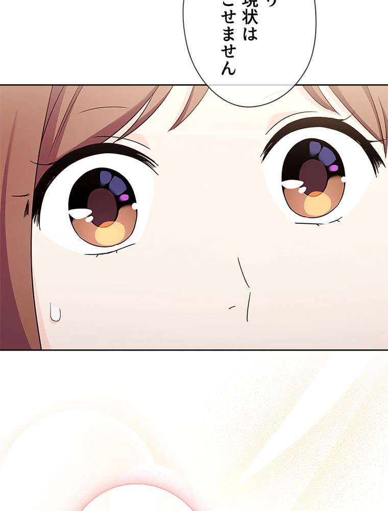 P69