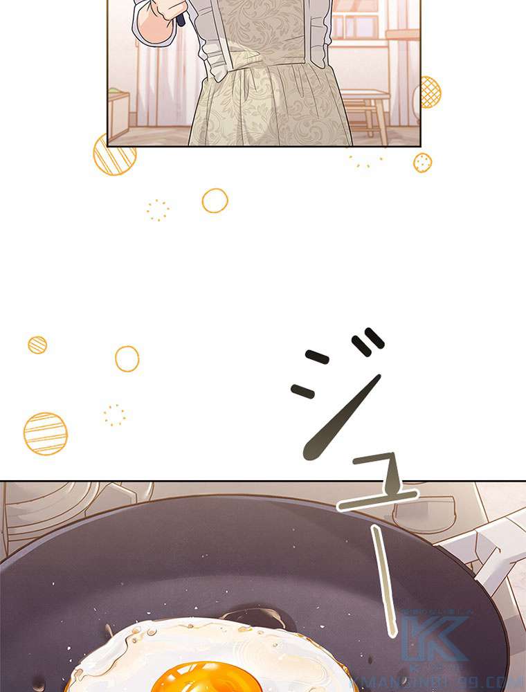 P76