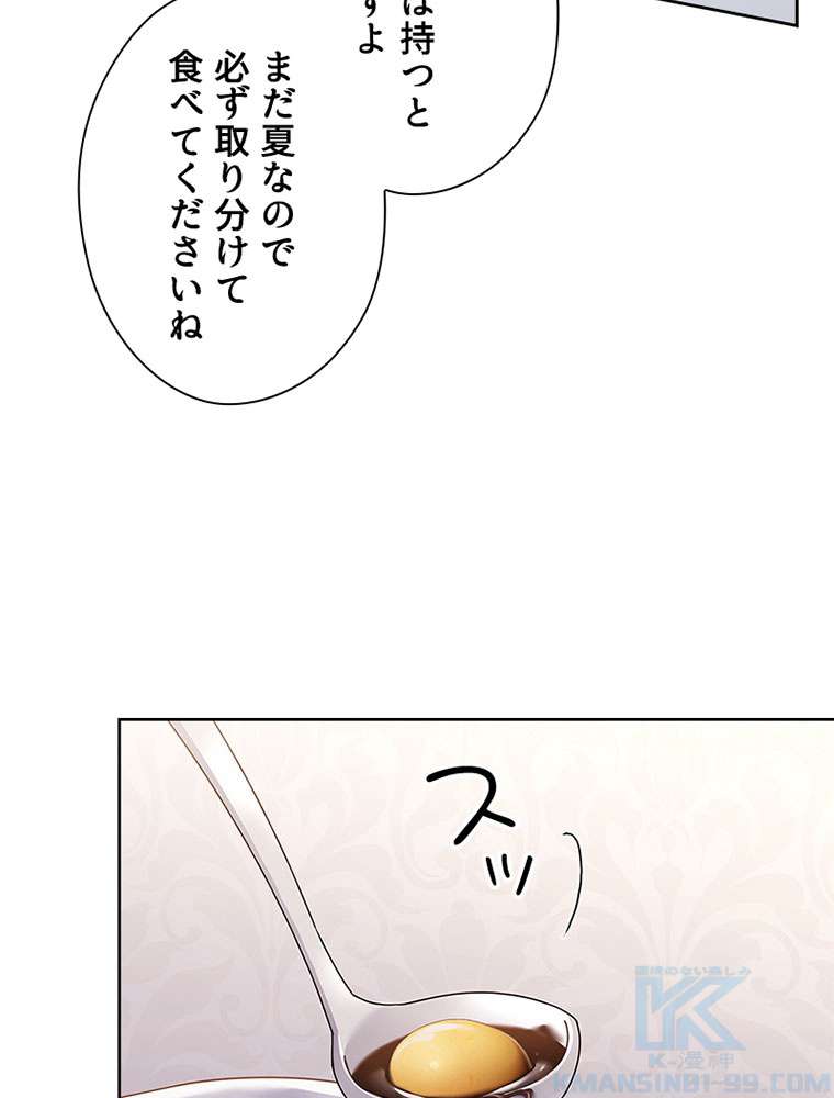 P82