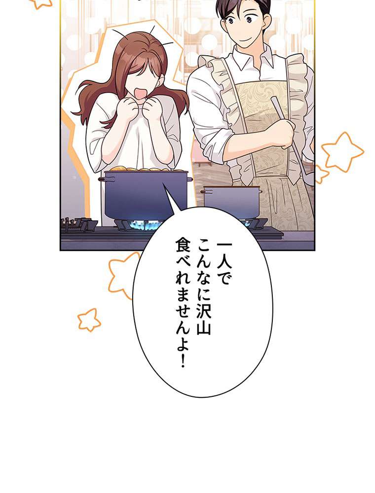 P84